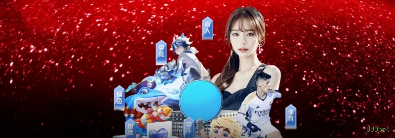 Diretório de Jogos 899bet